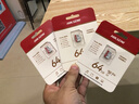 海康威视（HIKVISION）行车记录仪 监控内存卡TF卡Micro SD海康 萤石 小米监控存储卡摄像头通用闪存卡高速内存卡100MB/s 64G 读速100MB/S 行车记录仪&监控 实拍图