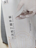 乌斯京一次性手套丁腈手套100只中码橡胶食品级加厚耐用厨房防护丁晴白 实拍图