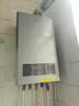 美的（Midea）【双一级静暖24R53】一级能效冷凝燃气壁挂炉天然气采暖炉暖气片地暖锅炉热水器国家补贴0元安装 实拍图