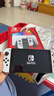 任天堂（Nintendo）【国内保税仓】Switch2/1代 OLED/续航加强日版/港版便携家用ns体感游戏机掌机 日版OLED白色64GB保税（赠共享会员） 实拍图