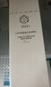 AOEO山茶花氨基酸洁面慕斯150ml 泡沫洗面奶洁面乳保湿控油护肤品男女 实拍图