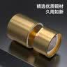 苏泊尔（SUPOR）龙头起泡器360°万向厨房水龙头防溅水神器延伸器全铜增压水嘴S 实拍图