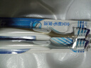 佳洁士全优7效牙刷舌苔刷小宽头软毛成人按摩牙龈2支新旧包装随机发货 实拍图