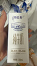 蒙牛特仑苏纯牛奶全脂灭菌乳利乐钻200mL*10盒 早餐奶 实拍图