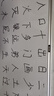 得力90*60cm白板写字板 蜂窝板芯商用磁吸板黑板办公用记事板儿童家用教学水笔可擦写画板 实拍图
