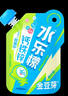金豆芽儿童电解质水夏天户外运动快补水青柠味饮品果汁150ml*12袋 实拍图