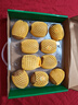 佳沛（zespri）新西兰阳光金奇异果10粒巨大果单果146-175g 猕猴桃水果礼盒 实拍图