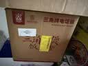 三角牌（Triangle）电饭锅老式电饭煲家用316不锈钢内胆4L煮饭锅3-4人米饭锅带蒸笼TG-Z40X17ZK 实拍图