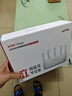 华三（H3C） 新华三 NX30Pro AI路由器千兆WiFi6无线AX3000 高速穿墙王家用5G双频mesh电竞路由游戏加速 实拍图