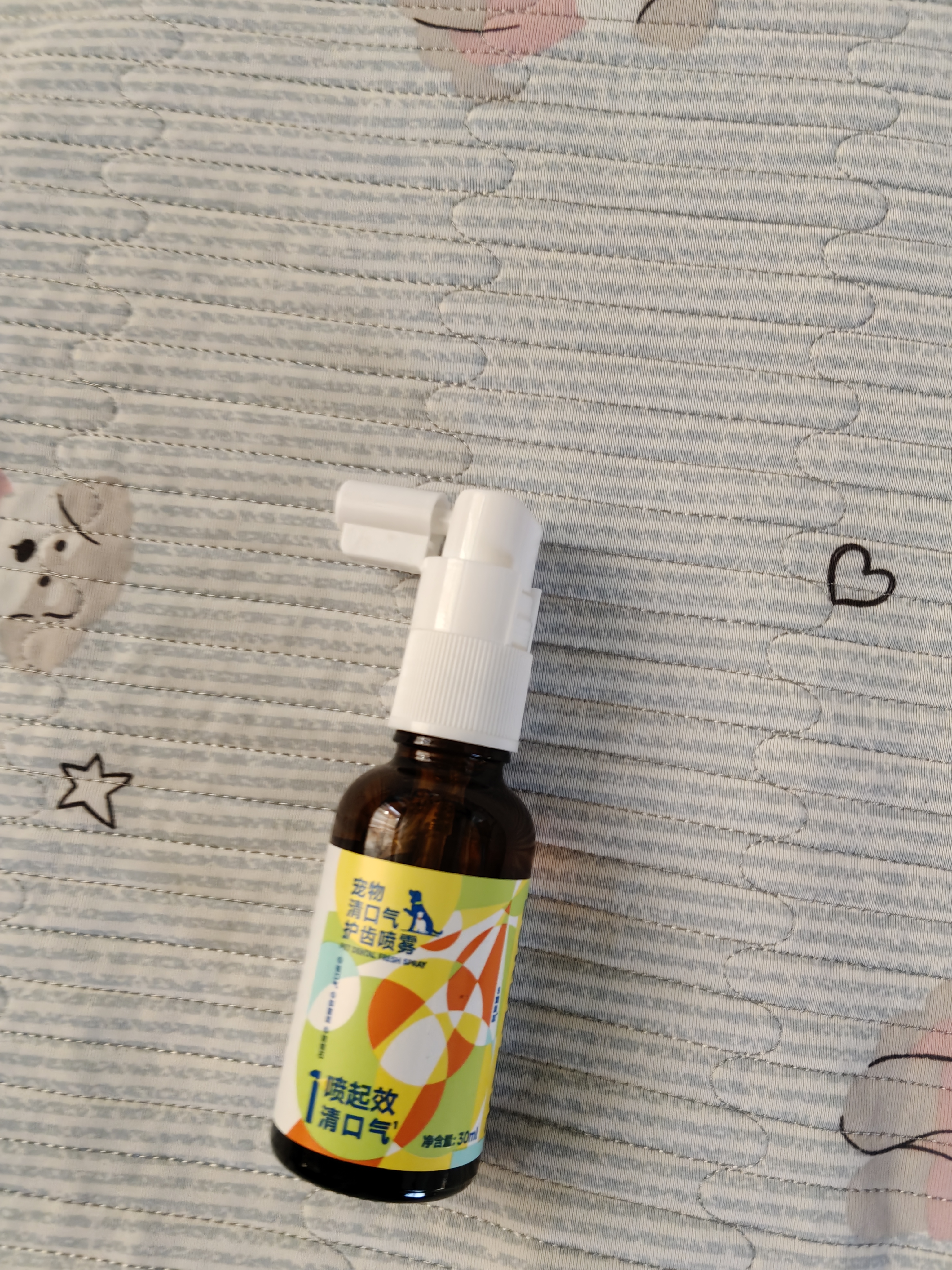 lorde里兜巴西绿蜂胶抑菌系列口喷蜂蜜口味润护款75ml*1 实拍图