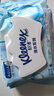 舒洁（Kleenex）湿厕纸80抽*1包试用装纯水洁厕湿巾湿纸巾厕纸 实拍图
