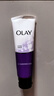 玉兰油（OLAY）细滑焕肤洁面乳100g卸妆深层清洁控油平衡洗面奶生日礼物送女友 实拍图