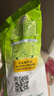 雀巢（Nestle）果维C+橙汁味840g/袋 富含维C 低脂果珍冲饮果汁粉 实拍图
