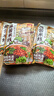 和厨方便泡面冻干非油炸迷你高端速食早餐小碗杯面整箱桶装豚骨拉面 实拍图