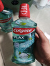 高露洁（Colgate）【孙颖莎同款】清爽海盐精油进口漱口水1000ml含氟深层清洁自营 实拍图