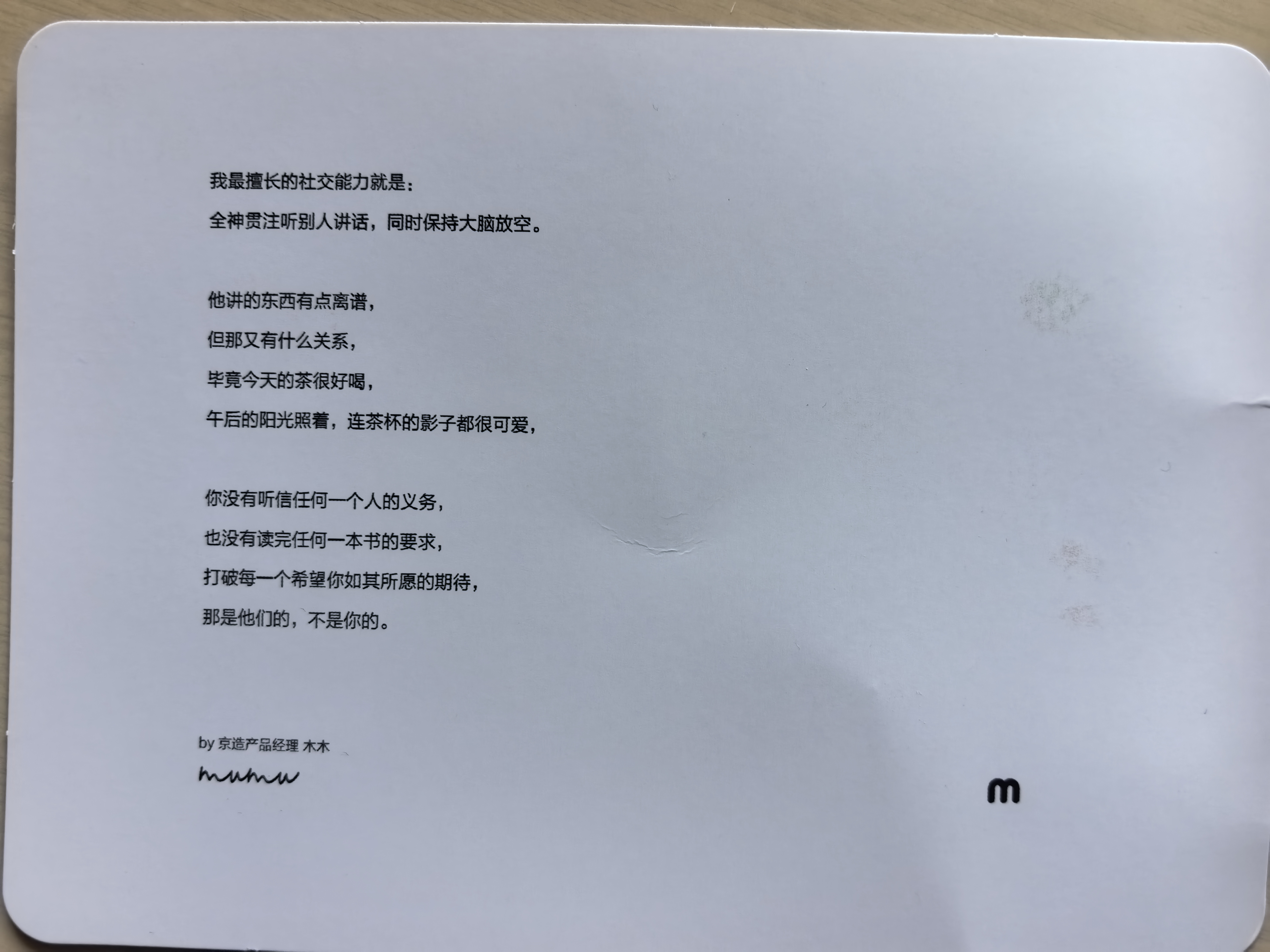 京东京造10A抗菌100%长绒棉毛巾138g加大加厚除螨纯棉全棉洗脸巾 2条蓝+灰 实拍图
