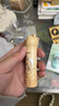 得力（deli）优酷萌宠 高颜值儿童胶棒 学生文具 手工PVP固体胶(混)(9g/支) 6366 实拍图
