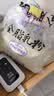 花园新疆老奶粉500g生牛乳配方高钙高蛋白0蔗糖中老年成人学生奶粉 实拍图