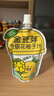 金豆芽金银花柚子汁限定礼盒儿童果汁夏天饮料100ml*22袋 实拍图