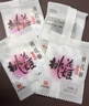 东阿阿胶桃花姬阿胶糕75g*3礼盒装即食阿胶 端午节礼盒送长辈礼物女营养品 实拍图