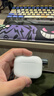华强北爆款【官配正品丨心率AirPro3代】蓝牙耳机适配苹果无线主动降噪入耳式运动2026最新款华强北PodsPro3 【降噪心率版丨AirPro3代原版全功能】 灵动岛弹窗+ANC主动降噪+空间音频 实拍图