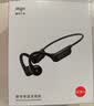 爱国者（aigo）真骨传导运动2026蓝牙游泳儿童耳机 IP68级防水 64G存储MP3 开放式挂耳马拉松骑行跑步 G03PRO黑色 实拍图