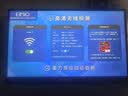 Eimio2.5K便携式显示器无线投屏便携屏内置电池笔记本电脑副屏 PS5便携式手机投屏扩展屏E17BW 实拍图