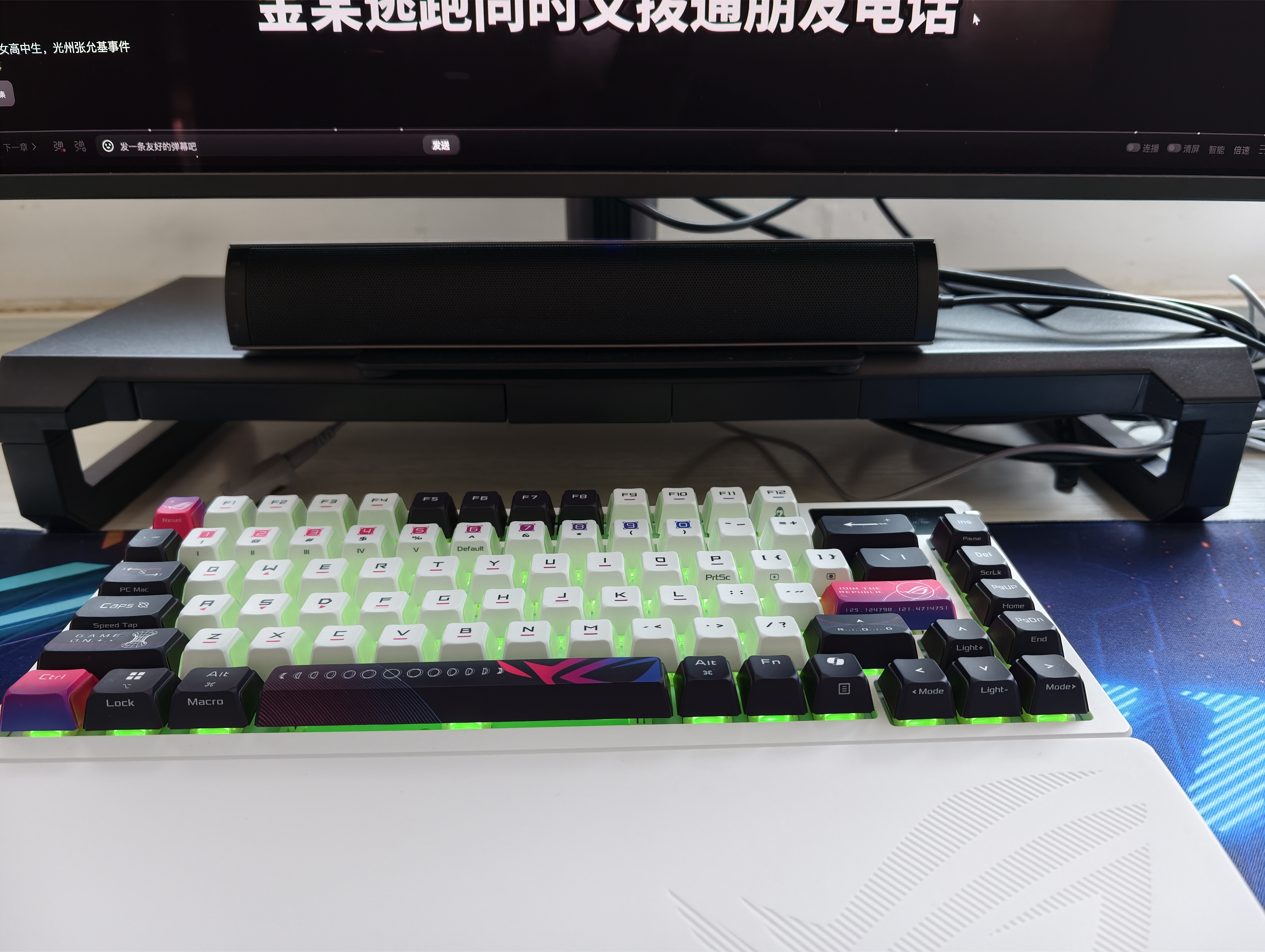 酷睿冰尊（ICE COOREL）显示器增高桌T2 铝合金面板电脑增高架显示器屏幕增高架台式电脑桌支架 实拍图