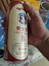 爱士堡德国进口典藏8度烈性啤酒500ml*18听整箱装 京东自营 夏日清爽 实拍图