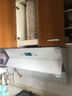 TOYO東洋（日本）抽油烟机家庭厨房侧吸油烟机双电机大吸力开放式自开合面板抽烟机体感清洗 【900mm流光白】双核电机 - 围板可拆卸 实拍图