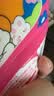 周十五益生菌蜂蜜露孕妇外用一次性便携开塞蜜露待产包用产后护理*4支 实拍图
