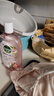 滴露（Dettol）衣物消毒液自然香氛洗衣除菌液 除螨除异味去汗臭48h留香1000ml*1 实拍图