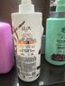 力士（LUX）【柔顺留香】水润丝滑玻尿酸洗发水750g 干枯毛躁发质 柔顺留香 实拍图