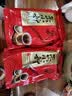 正山小种红茶2025养胃新茶浓香型散装多规格口粮茶叶自己喝 正山小种红茶250g一袋装 实拍图