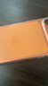 Apple/苹果【需现场激活】 iPhone 17 Pro Max 256GB 星宇橙色支持移动联通电信5G双卡双待【电信补贴】 实拍图