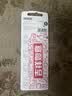 麦克赛尔（Maxell）CR2032进口纽扣电池5粒装3V 适用大众奥迪现代等汽车钥匙遥控器电子秤手表锂电池电脑主板小米盒子 实拍图