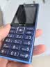 诺基亚（NOKIA）210 4G全网通 微聊语音视频 定位AI双卡双待 直板按键学生老人老年人功能机备用手机 蓝色 实拍图