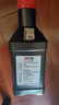 安索（AMSOIL）机油签名版5W-30全合成4+5类润滑油国六SP/A5/B5/GF-6A/通用gen3 实拍图