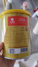 艺福堂花草茶 精选桂花50g 金桂新干花可熬酱 无熏硫食用养生泡酒搭红茶 实拍图