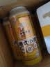京东京造热销50万箱+ 德式小麦全麦精酿500ml*12啤酒整箱白啤 世界杯看球 实拍图