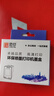 灵印适用佳能PG840墨盒MG3680 MG3580 3180 TS5180 MX398打印机连供可加墨 【大容量】PG840黑色墨盒 实拍图