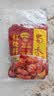 蜀香红烧料100g*3袋 红烧酱汁红烧肉调料 焖红烧排骨红烧肉家用调味料 实拍图