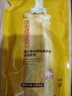 隆力奇蛇胆硫磺多效沐浴皂液抑菌除螨液体香皂沐浴380g*1袋补充装 实拍图