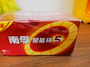 南孚5号电池40粒 五号碱性 聚能环5代 适用耳温枪/血糖仪/鼠标/遥控器/燃气表/挂钟/电子锁/玩具等 实拍图