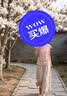 俞兆林妈妈夏装50-60岁棉麻洋气中老年女套装短袖夏季天衣服母亲节礼物 [杏色上衣+麻本色裤子]套装B 2XL 135-150斤 实拍图