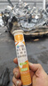 康恩贝 维生素C泡腾片4支*20片 固体饮料vc泡腾片(甜橙味2支+柠檬味2支) 实拍图