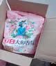 立白大师香氛皂粉2.6斤 婴幼儿衣物适用 强效去污去渍强力京东自营 实拍图