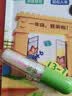 禾贝儿童眼影亮片舞台表演专用彩妆开学礼物女孩生日啫喱亮片2支装 实拍图