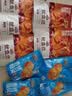 三只松鼠香辣味扇贝100g  休闲零食即食海鲜小零食独立小包装世界杯 实拍图