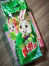 好来（DARLIE）原黑人魔法片片2-12岁根源抗糖酸补充牙釉质混合装120g+牙刷2支 实拍图